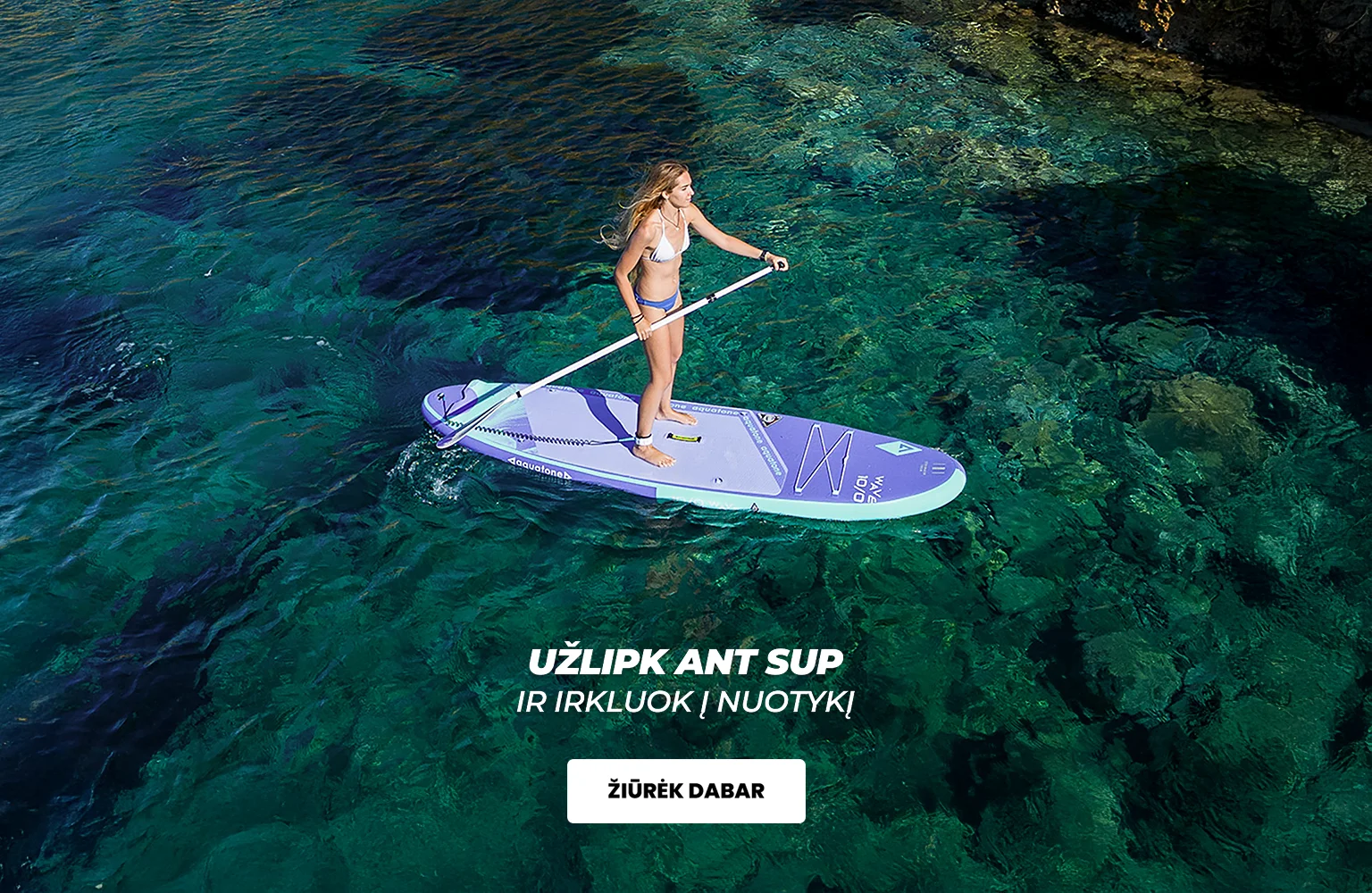 SUP